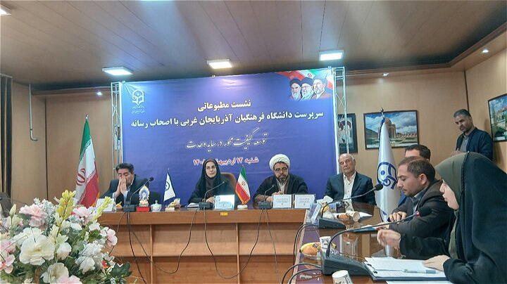 جذب 1250 معلم جديد در دانشگاه فرهنگيان آذربايجان‌غربي