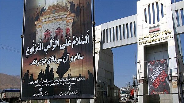 ۵۴ سایت همراه در مسیر تمرچین فعال می‌شود