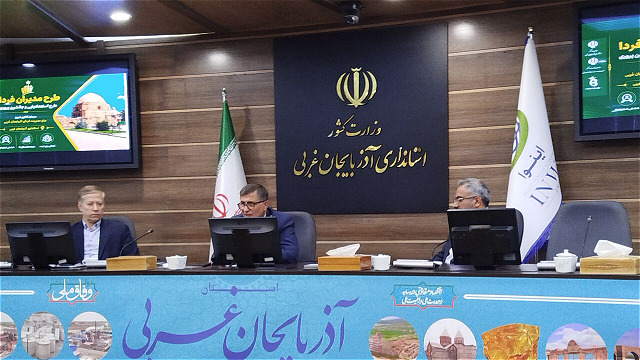 آذربايجان غربي در بسياري از شاخص‌هاي توسعه  در رتبه‌هاي پاياني قرار دارد