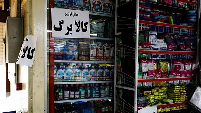 کالابرگ ميليوني هم حريف گراني نشد