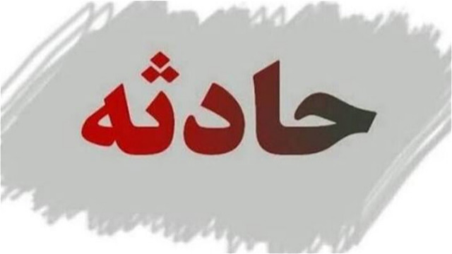 تیراندازی مقابل دادگستری مهاباد یک کشته برجا گذاشت؛ ۴ نفر مجروح شدند