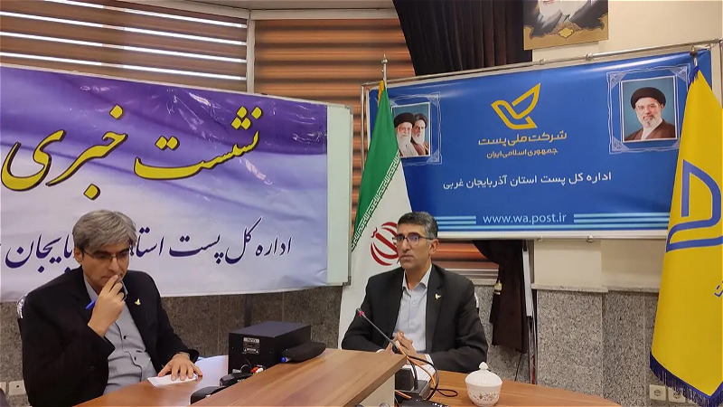 اطلس جامع  مدارس آذربايجان‌غربي  تدوين مي شود